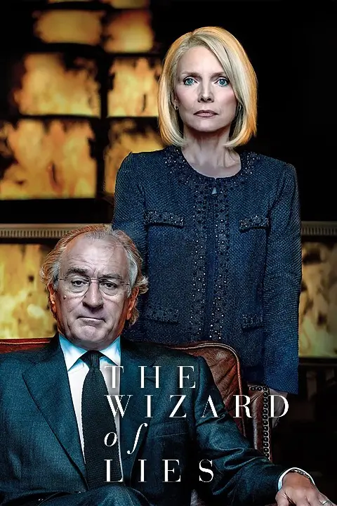The Wizard of Lies - VJ ulio